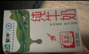 蒙牛全脂纯牛奶整箱 250ml*16盒 整箱牛奶 送礼盒装 实拍图