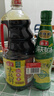 海天 生抽酱油1.9L+蚝油700g 味极鲜系列【特级酱油】 点蘸凉拌 实拍图