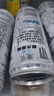 魔爪（Monster）魔爪 Monster 无糖 能量风味 功能饮料 330ml*6罐 实拍图