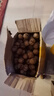 云南今年新货野生老树核桃纸皮薄皮孕妇黑桃薄壳干黑桃零食无漂 云南新货薄皮核桃6斤-大树精装果 实拍图
