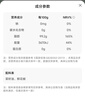 川珍花椒油420ml 【四川】麻度≥3 家用麻椒油藤椒油火锅凉拌米线调料 实拍图