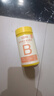 诺特兰德多种维生素B族片【72片/瓶*4】复合维b1b2b6b12烟酸叶酸牛磺酸  实拍图