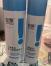 绽妍水乳护肤化妆品套装维生素b5敏感肌保湿乳50g+保湿水100ml送女友 实拍图