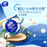 维达（Vinda）有芯卷纸 蓝色经典4层200克*27卷 山茶花香 卫生纸卷筒纸纸巾整箱 实拍图