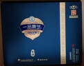 景芝 一品景芝宏图 芝麻香型白酒 53度  500ml*2瓶  礼盒装父亲节礼物 实拍图