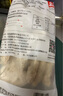 金路易美食艺术家 无骨鸡柳 孜然味 1斤500g油炸香酥鸡柳半成品空气炸锅食材夜宵 实拍图