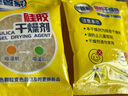 老管家硅胶干燥剂5g*50包鲜花干燥剂茶叶面包相机衣柜除湿防潮防霉剂 实拍图