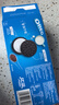 奥利奥（Oreo）夹心饼干休闲零食办公室零食网红小吃 经典原味194g 内含4小包 实拍图