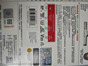 闪迪（SanDisk）256GB TF(MicroSD)内存卡 4K极速金卡A2 V30 U3行车记录仪 运动相机无人机 监控存储卡 读190MB/s 实拍图