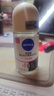 妮维雅（NIVEA）抑汗香体腋下止汗露干爽滚珠男士黑白出众爽身走珠液50ml 实拍图