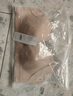 欧迪芬内衣女抗菌无钢圈文胸亲肤无痕美背小胸聚拢美背胸罩 XB3536 实拍图
