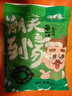 潮夫道冷藏白千层2斤火锅食材麻辣烫毛肚牛肚牛百叶生鲜固形物60% 实拍图