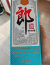 郎酒 2024年特别纪念版(经典1984) 53度 500ml*1瓶 礼藏佳品 实拍图