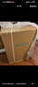 海信（Hisense）电热水器扁桶60升家用玲珑UDpro超薄双胆3200W速热免换镁棒10倍增容小银瓶DS11Pro国家补贴20% 实拍图