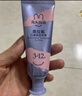兔头妈妈哪吒联名 高纯奥拉氟儿童牙膏防龋防蛀牙草莓味不辣口3-12岁 实拍图