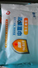 【限时促销】75%酒精湿巾消毒抑菌湿纸巾成人湿巾 30包【10抽*30】 实拍图