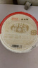京觅*好米畈方便米饭速食盒装微波炉加热即食白米饭主食熟米饭220克 实拍图