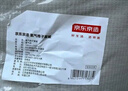 京东京造氧气格子夏凉被 A类抗菌透气空调被子可机洗纤维夏被 蓝1.5x2m 实拍图