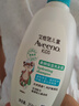 艾惟诺（Aveeno）艾维诺儿童青少年洗发水3-6-12岁男女孩柔顺蓬松保湿洗发露354ml 实拍图