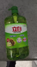 立白茶籽洗洁精1.45kg99%除菌高效去油除味宝宝餐具果蔬适用洗涤灵 实拍图