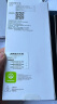 三星Galaxy S24 Ultra 5G 原装防反射屏幕保护膜两片装 手机高清透明保护膜 Galaxy S24 Ultra透明 实拍图