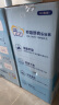 菲比Fitti秒吸舒爽乐玩裤XXL90片(15kg以上)加加大码裤型舒适绵柔 实拍图