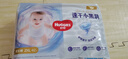 好奇（Huggies）金装超薄云柔成长裤拉拉裤加加大号XXL42片*2包云感裤大吸力 实拍图