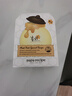 春雨（Papa recipe）白蜂胶补水面膜10片 谷胱甘肽 珍珠提亮韩国原装进口送礼 实拍图