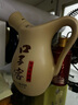 口子窖 小池窖特酿 兼香型白酒 52度 500ml*1瓶 单瓶装 实拍图