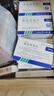 [安多昔]依托考昔片 60mg*5片 18盒装 正品好药 实拍图