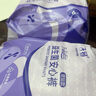 子初产褥期卫生巾产后用月子期入院恶露加长待产用品益生菌早安裤腰贴 【益生菌腰贴款XL码】12片 实拍图