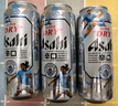 朝日Asahi朝日超爽生啤酒 500ml*12听 10.9度 整箱装   实拍图