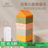英氏（YEEHOO）婴儿软胶积木0-1岁叠叠乐早教桌面宝宝玩具可啃咬儿童生日礼物 实拍图
