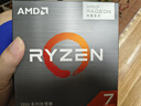 AMD 锐龙7 5700G处理器(r7) 8核16线程 加速频率至高4.6GHz 搭载Radeon Graphics集显 盒装CPU 实拍图