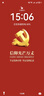 京东京造能量舱氮化镓67W插座 多功能USB插线板/插座/接线板/桌面插座2C2A+3插孔(白色） 实拍图