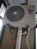 海尔（Haier）净省电pro真净版1.5匹新一级能效壁挂式卧室挂机空调 KFR-35GW/E1-1Pro 家电国家补贴20%以旧换新 实拍图
