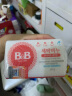 保宁（B&B）婴幼儿尿布洗衣皂儿童洗内衣内裤肥皂宝宝专用香皂【到手共4块】 实拍图