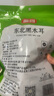 富昌 东北黑木耳300g 肉厚无根木耳煲汤炒菜凉拌火锅材料特产山珍干货 实拍图