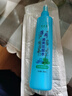 【清凉舒爽】花露水清香型清凉舒爽喷雾多种植物止痒大瓶200ml 【薄荷】花露水 舒缓止痒 实拍图