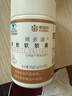 康恩贝 蜂胶软胶囊 增强免疫力 成人中老年人营养品 0.5g/粒*60粒 实拍图