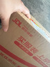 护舒宝液体卫生巾超长夜用340mm10片姨妈巾无感保护京东自营官方旗舰 实拍图