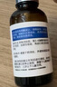 BEAUTY NOTES氨甲环酸精华液传明酸湿敷精华烟酰胺原液改善暗沉提亮肤色 30ml 实拍图