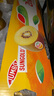 佳沛（zespri）新西兰  阳光金奇异果18粒超大果原箱单果重约173-204g 猕猴桃 实拍图