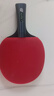 得力（deli）&安格耐特2星专用训练乒乓球拍快回球反攻基础训练球拍 横拍单拍 实拍图