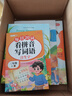 新编现代汉语词典+英汉双解大词典(共2册)学生实用多功能新华字典英语词典正版小学初中高中工具书 实拍图