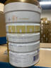 合生元（BIOSTIME）派星 学龄前儿童奶粉自护力4段(3岁或以上)DHA 800g*2罐 乳桥蛋白 实拍图