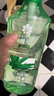 蜂花洗发水控油芦荟精华去油男女士蓬松清爽洗发露膏750ml 实拍图