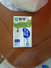 蒙牛低脂高钙牛奶 250ml*16盒 每100ml含125mg钙 健身伴侣（礼盒装） 实拍图