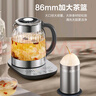 苏泊尔（SUPOR）1.5L 纯钛养生壶 煮茶壶烧水壶 恒温煮茶器 加大滤网 电热水壶保温花茶壶 0胶水 SW-15YQ62 实拍图
