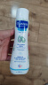 妙思乐（Mustela）婴幼儿洗发沐浴露二合一200ml 儿童洗发水沐浴露法国原装进口 实拍图